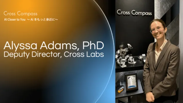 Cross Compass interview title card with a photo of Alyssa Adams